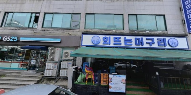 이종관댄스아카데미학원 대표 이미지