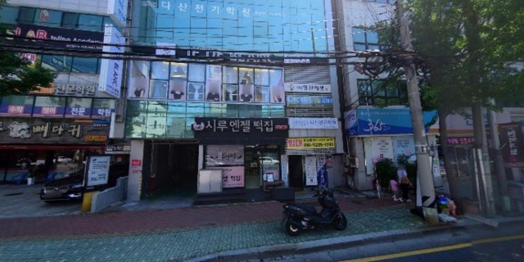UNK수학차오름국어학원 대표 이미지