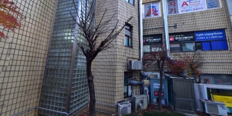 푸르넷수학교습소 대표 이미지