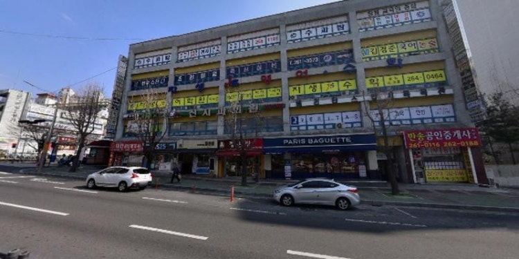 베리타스수학과학학원 대표 이미지