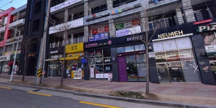 바로수학 학원 대표 이미지