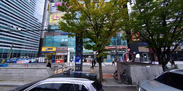 하단중국어 학원 대표 이미지