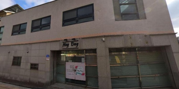 HeyDay 학원 대표 이미지