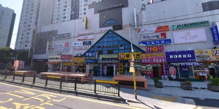 피아노치는쇼팽 학원 대표 이미지