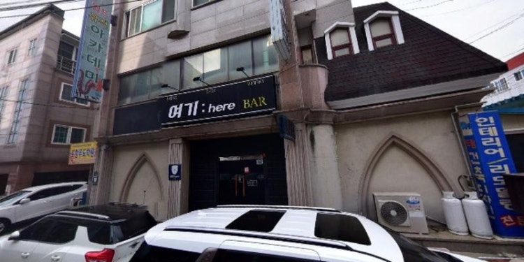 포항무도학원 대표 이미지