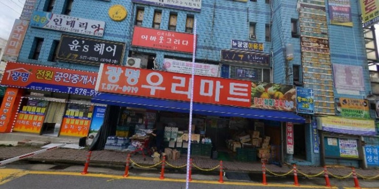 크레용스토리 미술교습소 대표 이미지