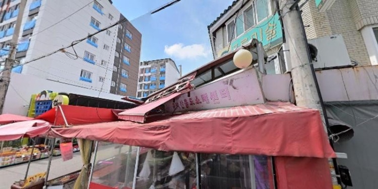 푸른미술 학원 대표 이미지