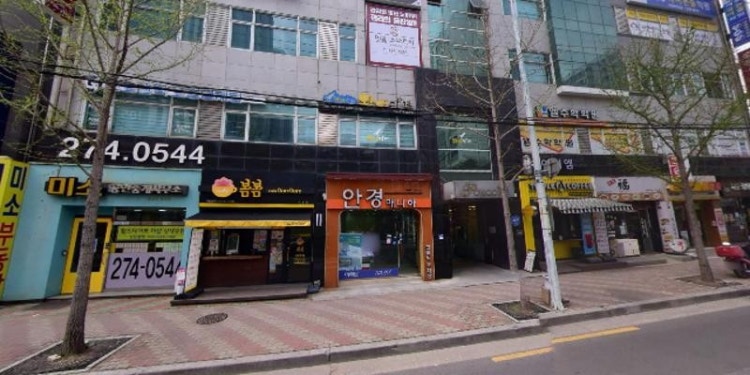 전우진수학전문학원 대표 이미지