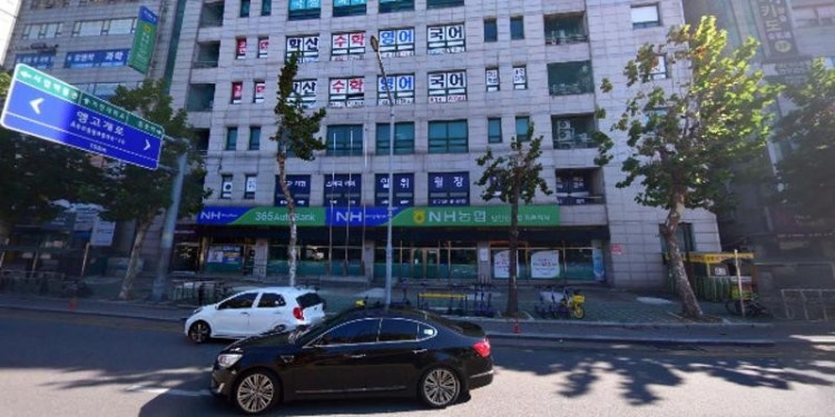 YJ영어교습소 대표 이미지