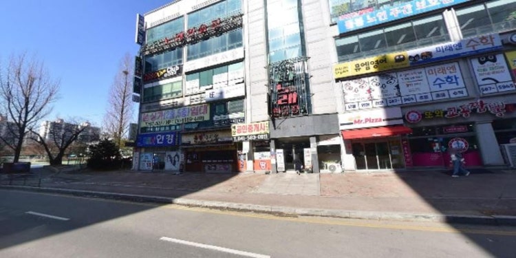 뮤엠영어직산소망학원 대표 이미지