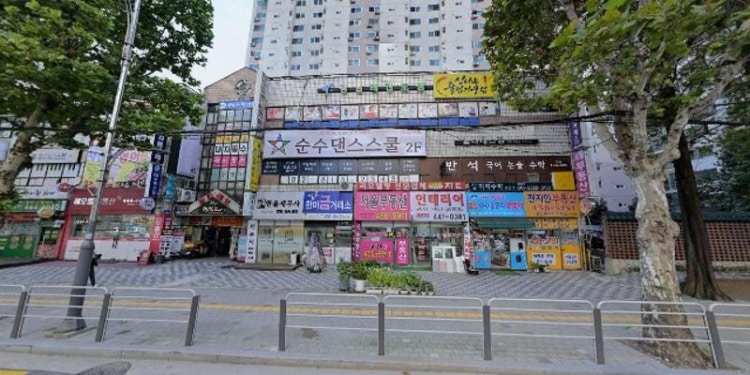 에프엑스수학 학원 대표 이미지