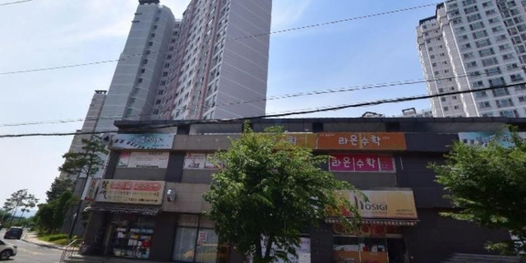 라온수학교습소 대표 이미지