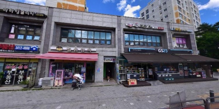 라하잉글리시 세곡율현점