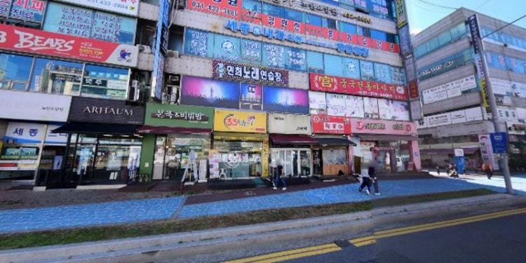 에이티에이뮤엠영어어학원 대표 이미지