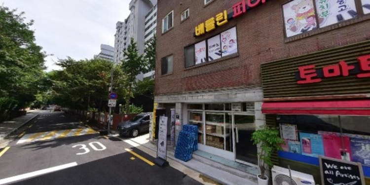 베를린피아노 학원 대표 이미지