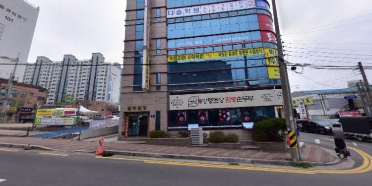 다솔학원 대표 이미지