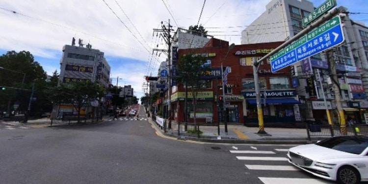 리드인 목동3단지점 학원 대표 이미지
