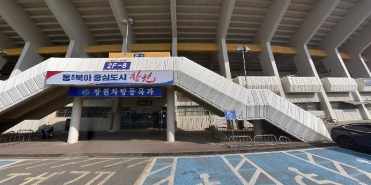 한국외국어평가원 김해지부 학원 대표 이미지