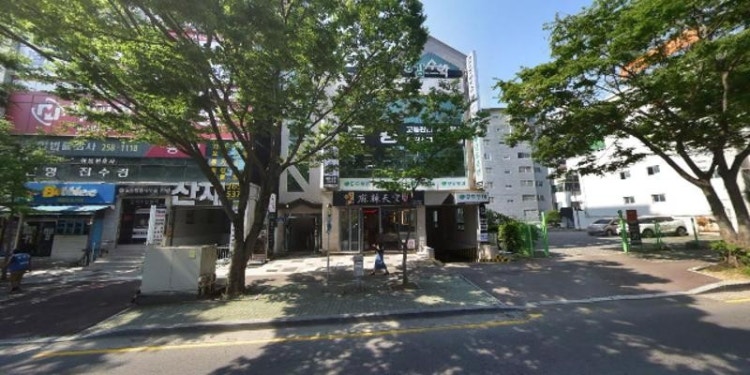공감수학전문학원 대표 이미지
