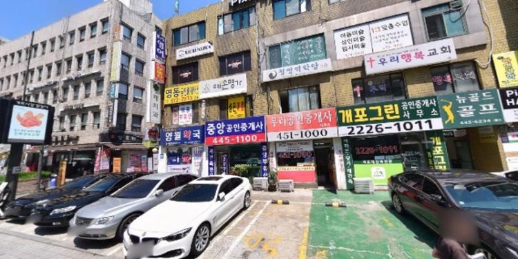 얼짱수학학원 대표 이미지