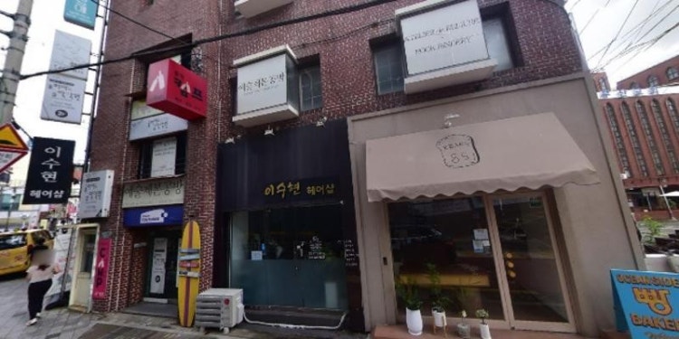 상상나무미술학원 대표 이미지