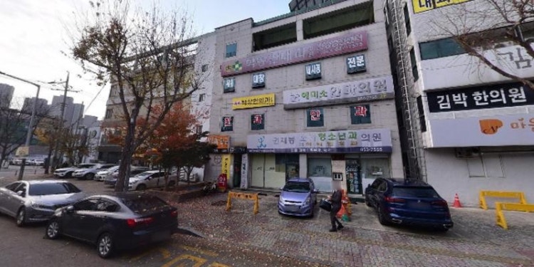 튼튼교육 충주지사