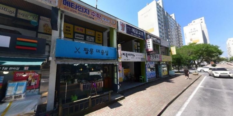 소리목피아노교습소 대표 이미지
