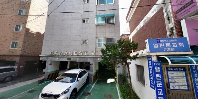 제일척추운동클리닉 학원 대표 이미지