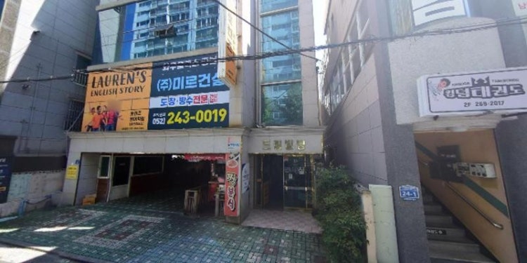 로렌즈 잉글리쉬 스토리 학원 대표 이미지