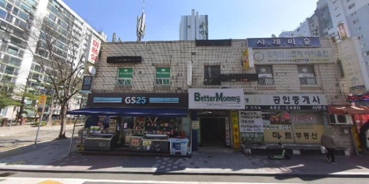최미희스즈키바이올린교습소 대표 이미지