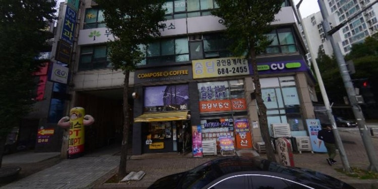 GO휘트니스댄스학원