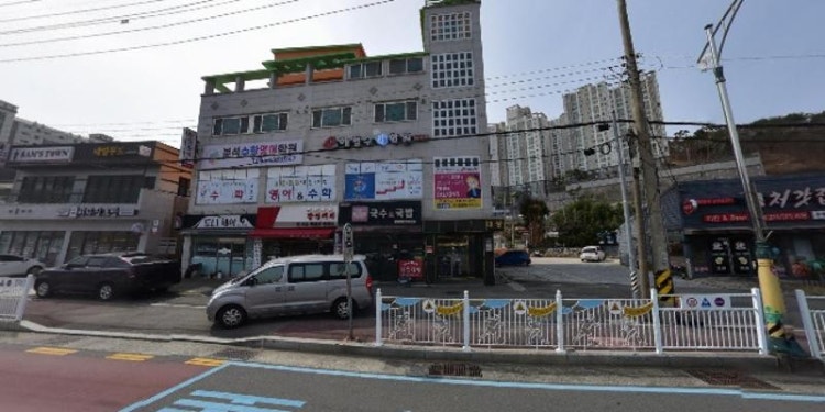 뮤엠영어 삼룡초점 학원 대표 이미지