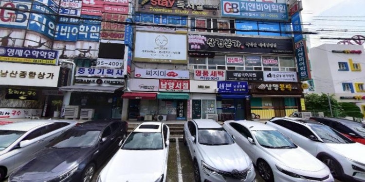 창원체대입시학원 대표 이미지