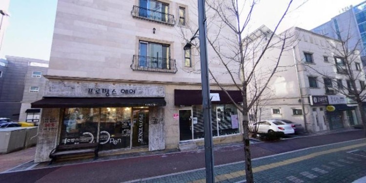 고대수학교습소 대표 이미지