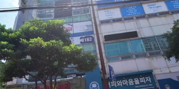 메릭스해법수학교습소 대표 이미지
