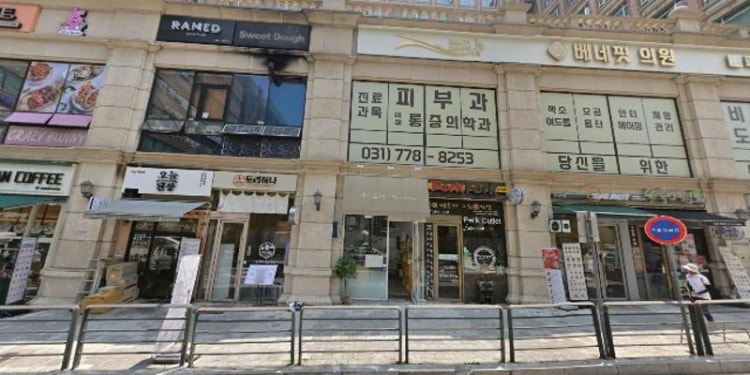 라마노펠리체쿠킹클래스 학원 대표 이미지
