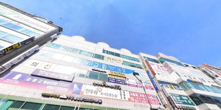 열림수학교습소 대표 이미지