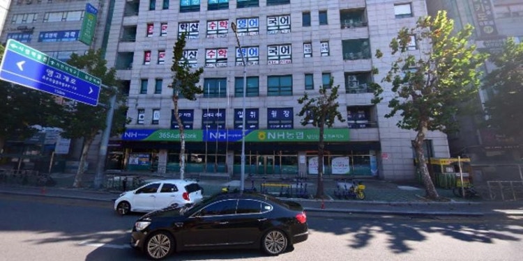 써니랩아이티코딩컴퓨터학원 대표 이미지