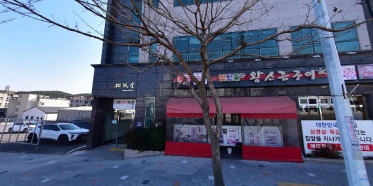 가현기타학원 대표 이미지