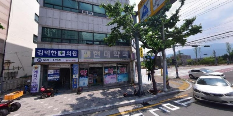 에디슨아카데미학원