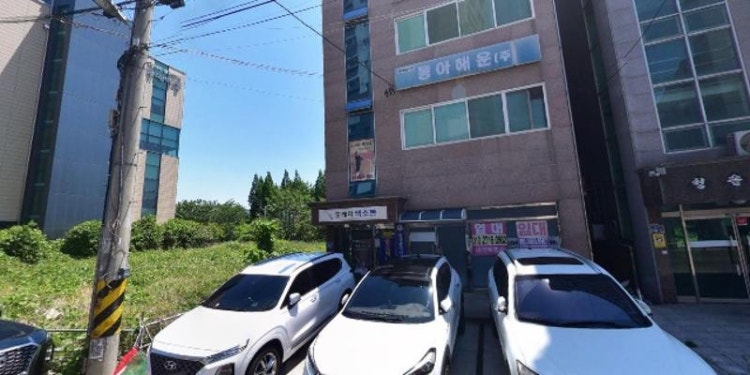 도레미색소폰 학원 대표 이미지