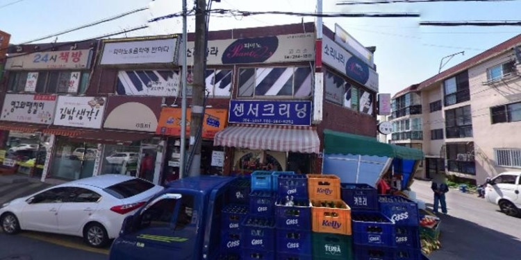 소리나라피아노