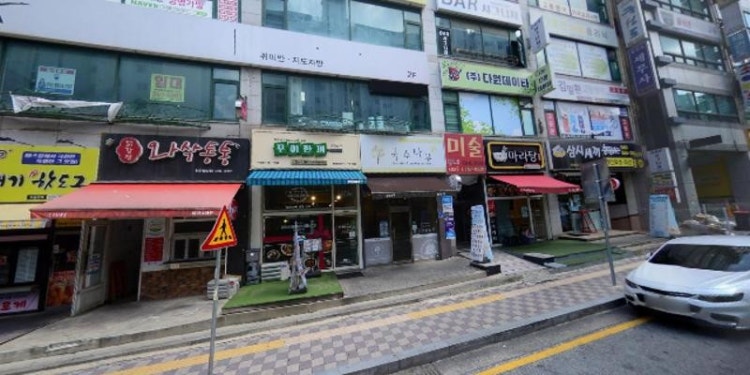 플랜B입시전문학원 대표 이미지