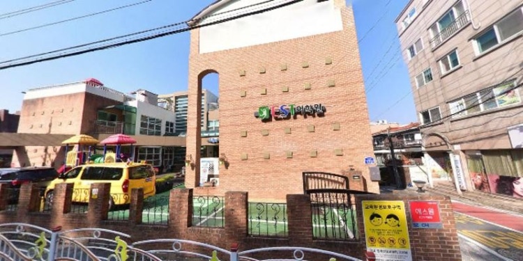 EST어학원 대표 이미지
