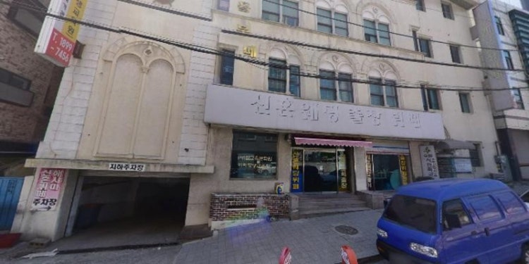 D&D음악신문 학원 대표 이미지