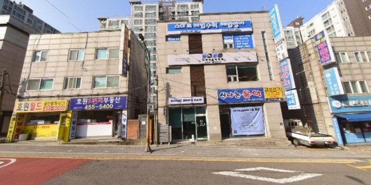 신나는음악학원 대표 이미지