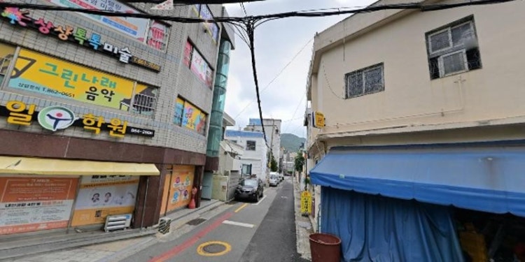 연산교일학원 대표 이미지