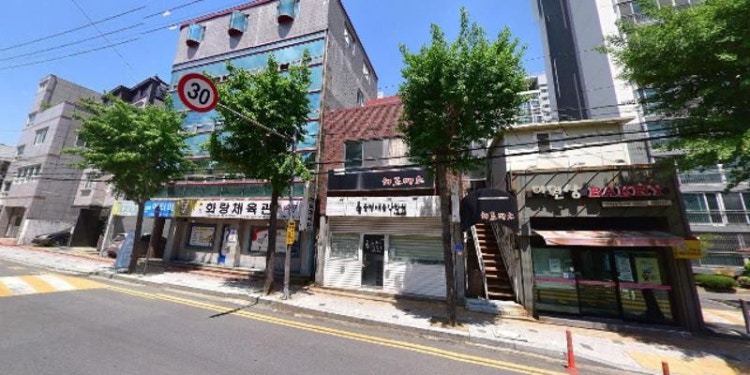윤정애음악학원
