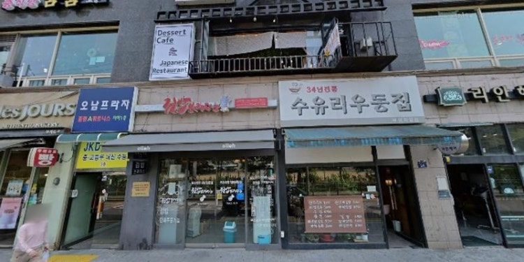 피드백학원 대표 이미지