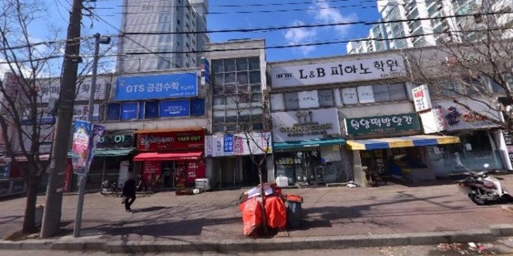 몬스터매스 수학교습소